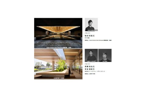 第31回 通常総会 + 記念講演会 + 交流会 開催のご案内