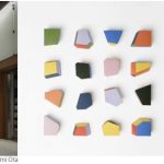 プランナートーク No.16「モノとの対話が詩を紡ぐ」開催のご案内