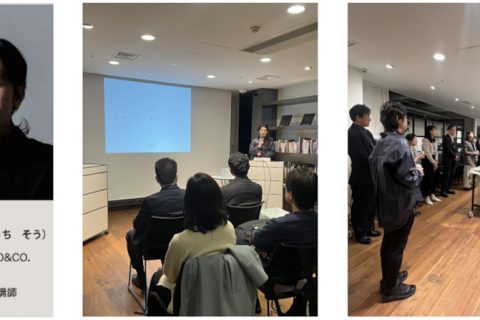 Salon de IP 2026 開催の報告