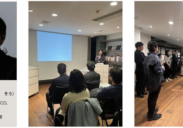 Salon de IP 2026 開催の報告